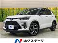 2026 Toyota Raize