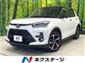 2026 Toyota Raize