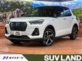 2026 Daihatsu Rocky
