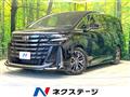 2023 Toyota Vellfire