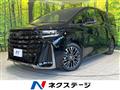 2024 Toyota Vellfire