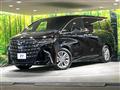 2025 Toyota Alphard Hybrid