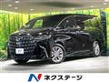 2025 Toyota Alphard Hybrid