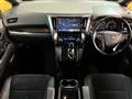 2017 Toyota Alphard