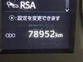2018 Toyota Alphard