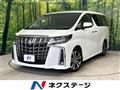2020 Toyota Alphard