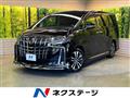 2021 Toyota Alphard