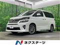 2013 Toyota Vellfire