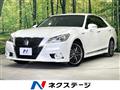 2013 Toyota Crown Hybrid