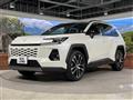 2026 Toyota RAV4