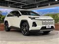 2026 Toyota RAV4