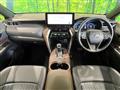 2023 Toyota Harrier Hybrid