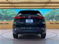 2024 Toyota Harrier Hybrid