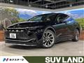 2023 Toyota Crown