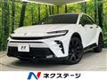 2024 Toyota Crown