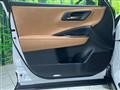 2024 Toyota Crown