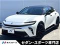 2025 Toyota Crown
