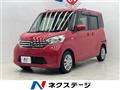 2014 Nissan DAYZ ROOX