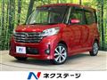 2016 Nissan DAYZ ROOX