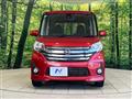 2016 Nissan DAYZ ROOX