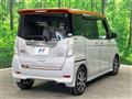 2017 Nissan DAYZ ROOX