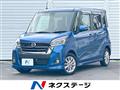 2019 Nissan DAYZ ROOX