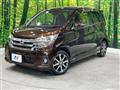 2016 Nissan DAYZ