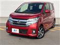 2016 Nissan DAYZ