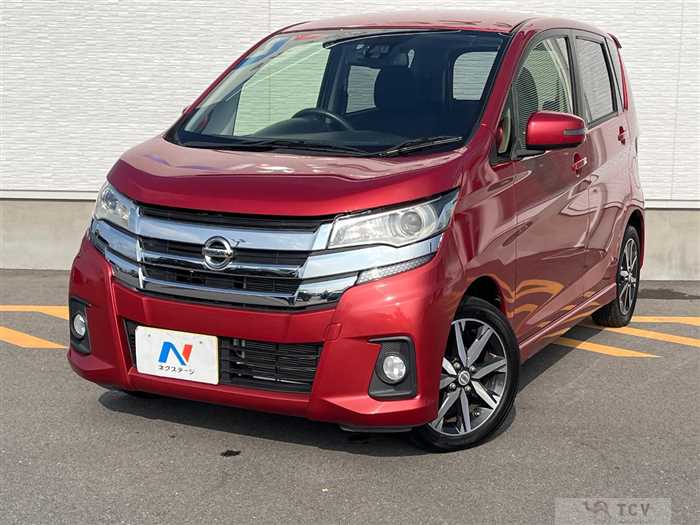 2016 Nissan DAYZ