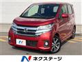 2016 Nissan DAYZ
