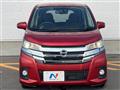 2016 Nissan DAYZ