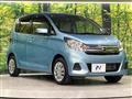 2018 Nissan DAYZ