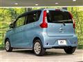 2018 Nissan DAYZ