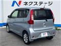 2018 Nissan DAYZ