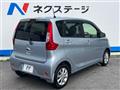 2018 Nissan DAYZ