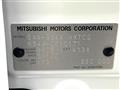 2025 Mitsubishi eK SPACE