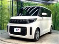 2025 Mitsubishi eK SPACE
