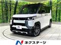 2025 Mitsubishi DELICA MINI
