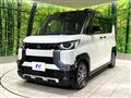 2025 Mitsubishi DELICA MINI