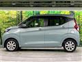 2021 Nissan DAYZ