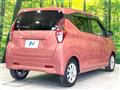 2021 Nissan DAYZ