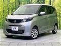 2024 Nissan DAYZ