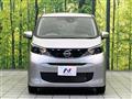 2024 Nissan DAYZ