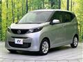 2024 Nissan DAYZ