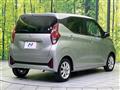 2024 Nissan DAYZ