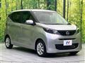 2024 Nissan DAYZ