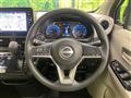2024 Nissan DAYZ