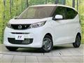 2026 Nissan DAYZ