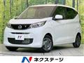 2026 Nissan DAYZ