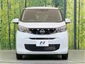 2026 Nissan DAYZ